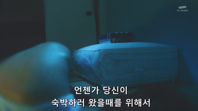 아버지의 진실된 모습을 알아버린 아들의 최후_58.jpg
