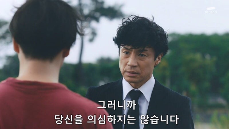 아버지의 진실된 모습을 알아버린 아들의 최후_60.jpg