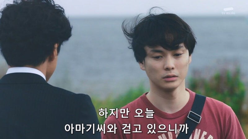 아버지의 진실된 모습을 알아버린 아들의 최후_65.jpg