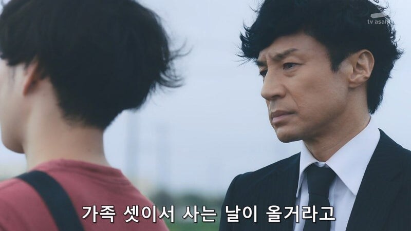 아버지의 진실된 모습을 알아버린 아들의 최후_68.jpg