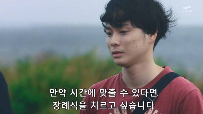 아버지의 진실된 모습을 알아버린 아들의 최후_73.jpg