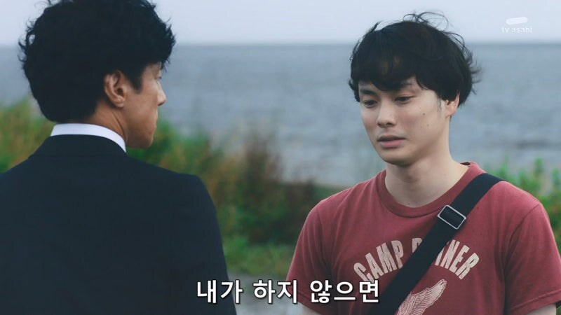 아버지의 진실된 모습을 알아버린 아들의 최후_74.jpg