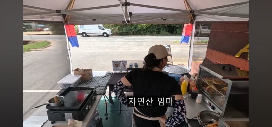 호주에서 한식 장사하는 한국인 사장 유튜버한테 제일 많이 들어오는 질문_2.jpg