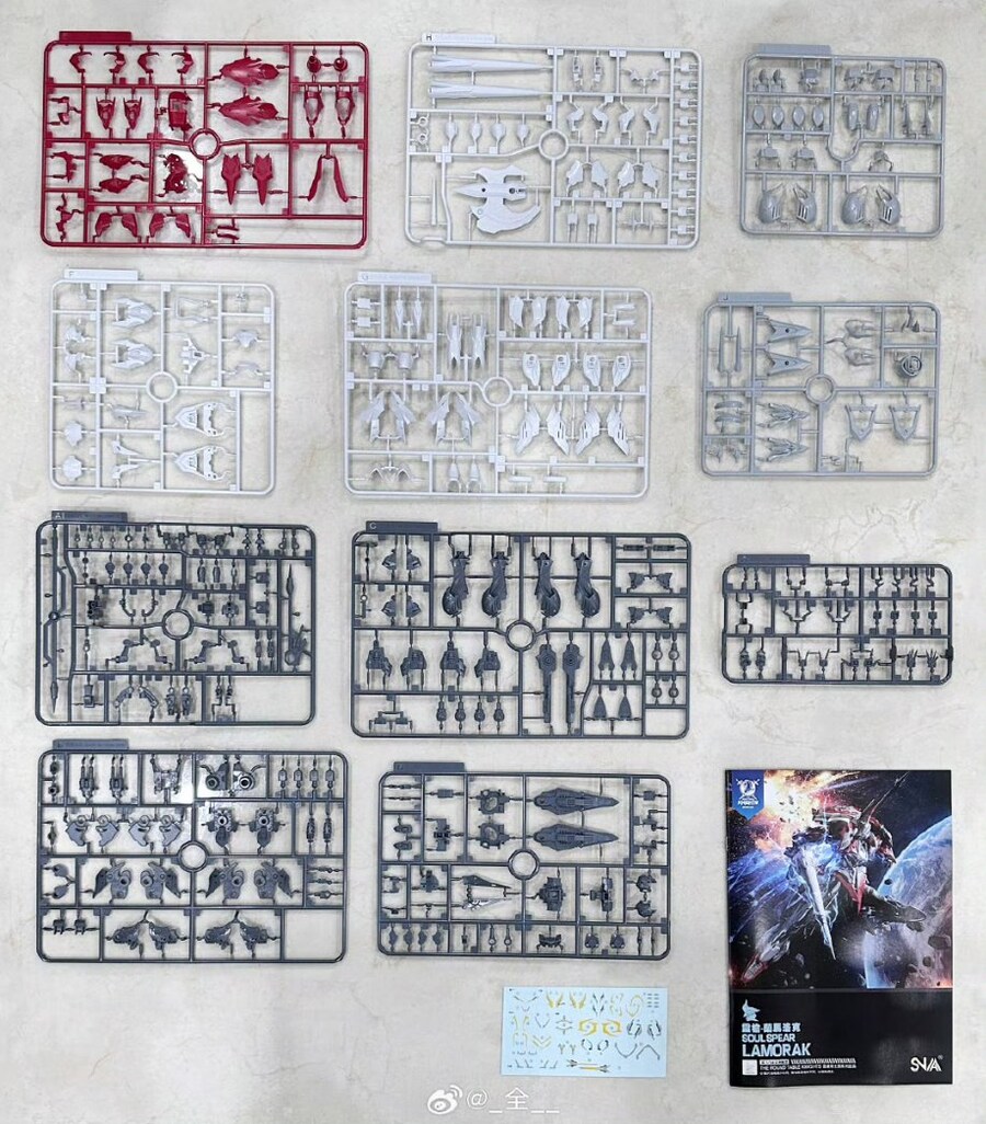 [SNAA] 1/144 원탁기사단 - 라모라크 실물 패키지, 런너샷_4.jpg