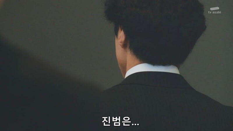 아버지의 진실된 모습을 알아버린 아들의 최후_79.jpg