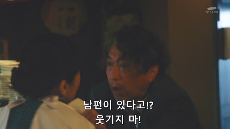 아버지의 진실된 모습을 알아버린 아들의 최후_82.jpg