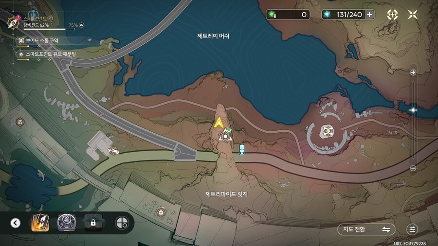 업적 '마지막에 닿은 메아리', '바람과 가장 가까운 순간' 획득방법_2.png