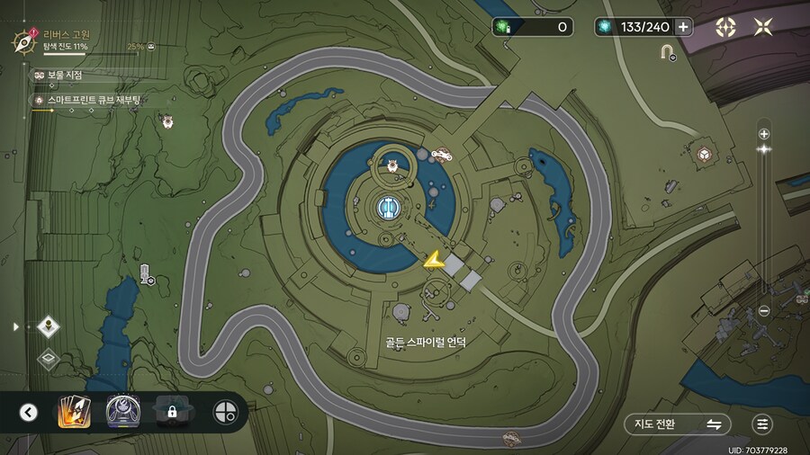 업적 '믿는 자의 몫'획득방법_2.png