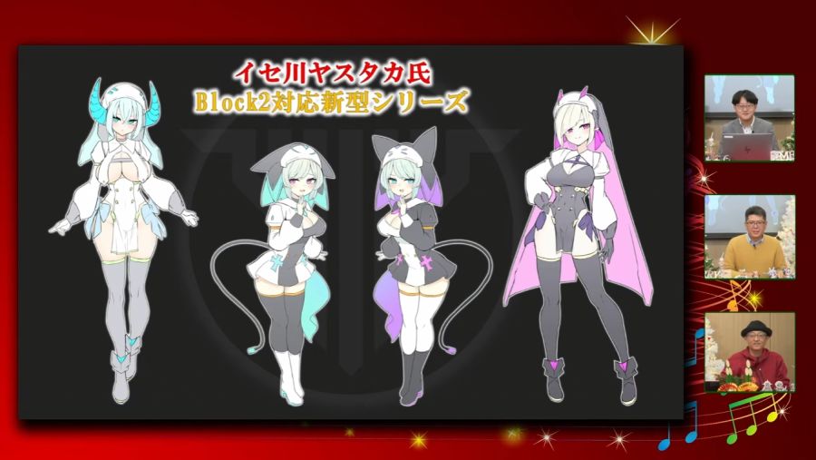 [코토부키야] 메가미 디바이스 Block2 대응 신형 시리즈 정보_5.png