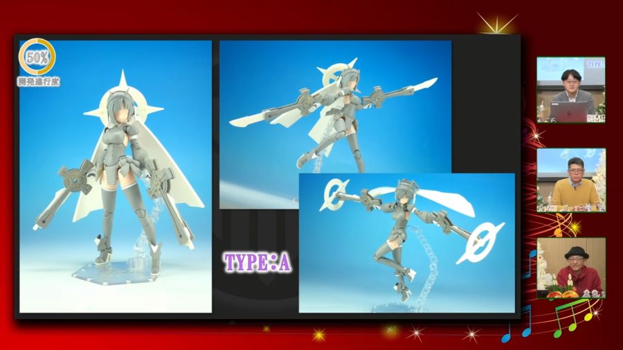 [코토부키야] 메가미 디바이스 Block2 대응 신형 시리즈 정보_8.png