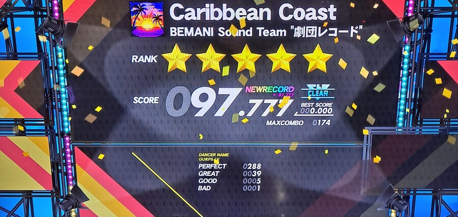 운동하다가 발견한 행운 나눔_1.jpg