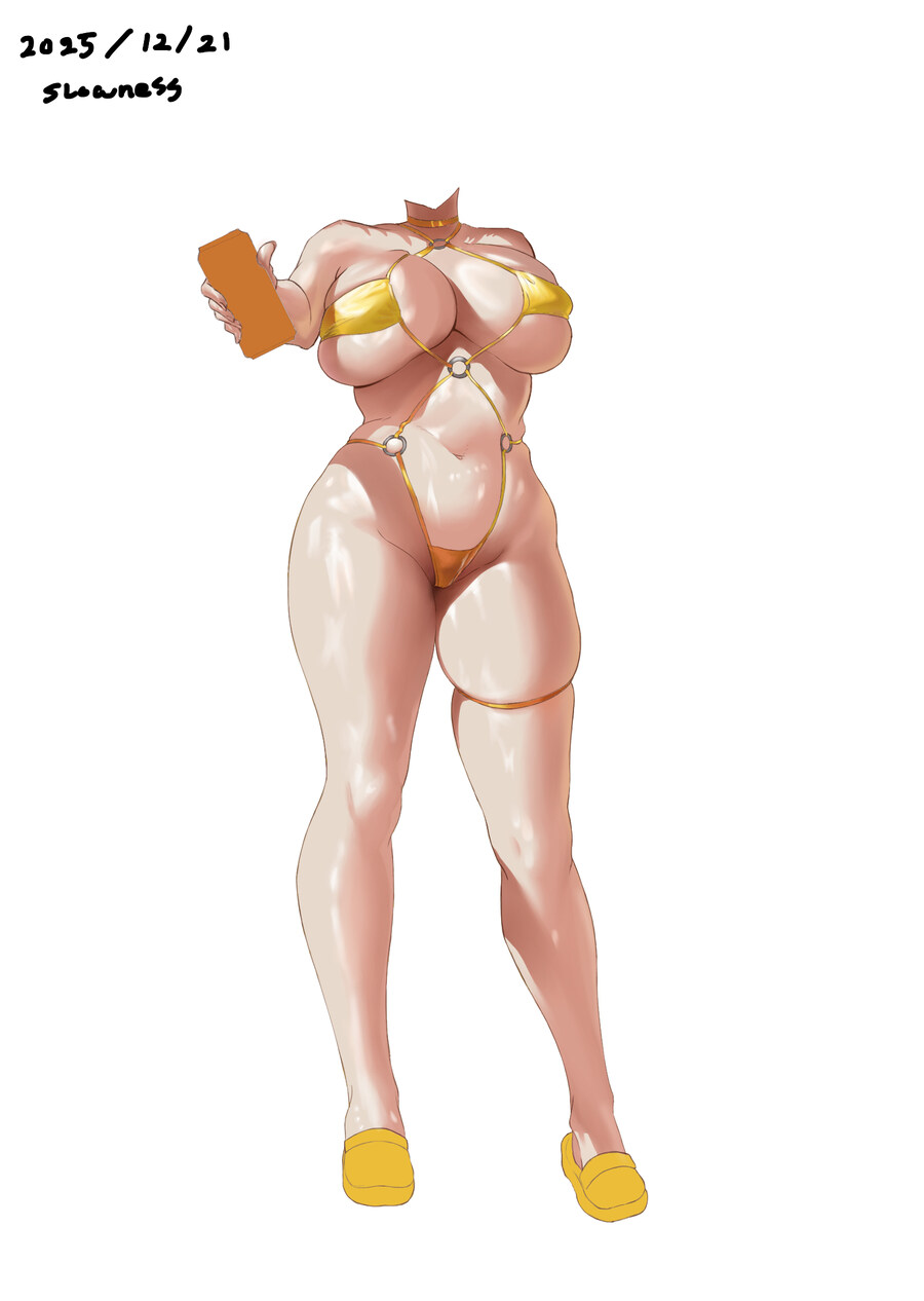 그림 연말정산_2.jpg