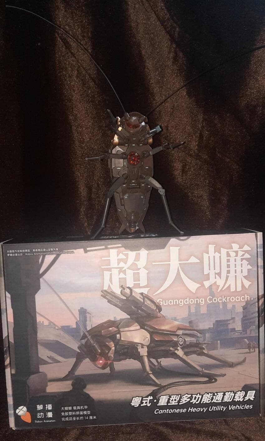 중국 프라모델 근황_9.jpg