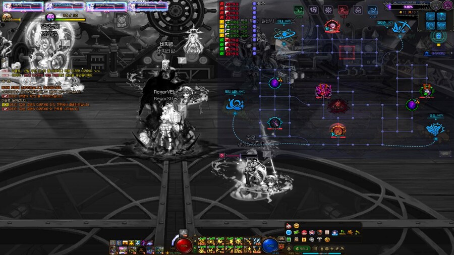 혹시 이런 버그 겪어보신분?_3.jpg