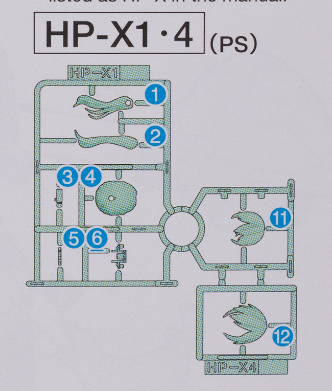 30MS 옵션 파츠 세트 22 터보 코스튬 α [컬러 B] 해외 리뷰_6.jpg
