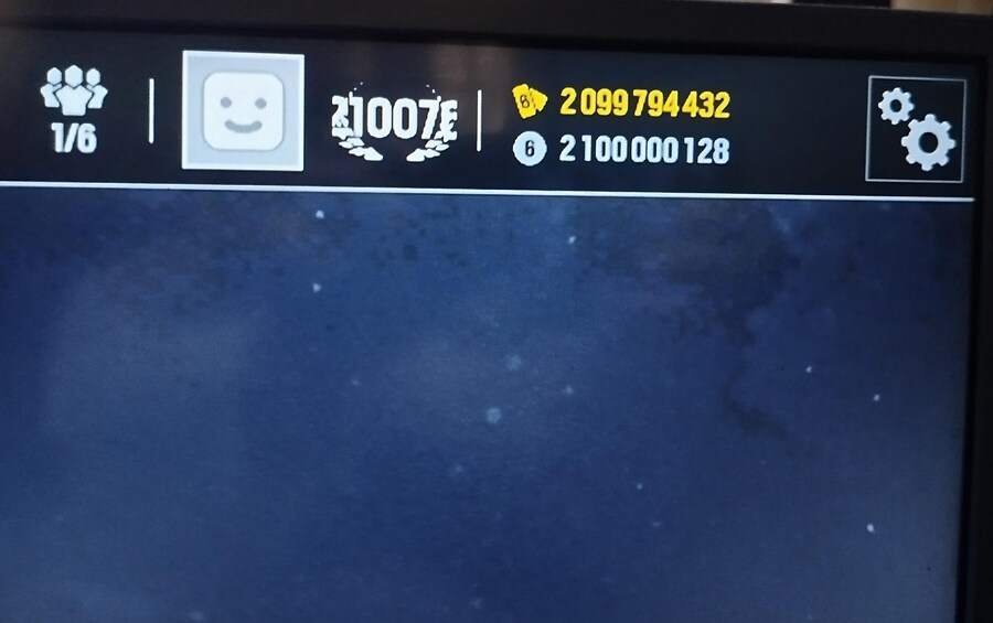 현재 24시간째 서버 못열고있는 게임 특징_2.jpg