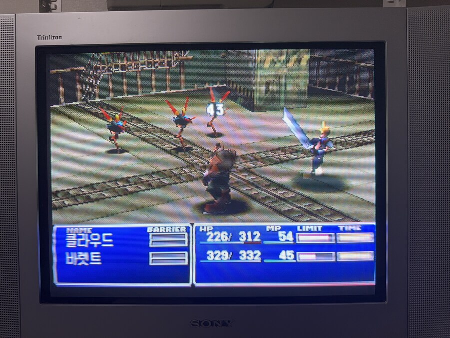 파이널 판타지 7_7.jpg