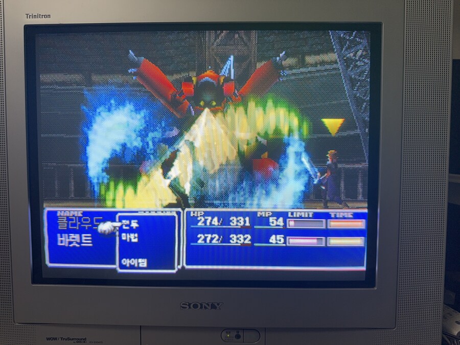 파이널 판타지 7_9.jpg