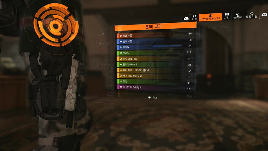 카운트다운 2배_4.jpg