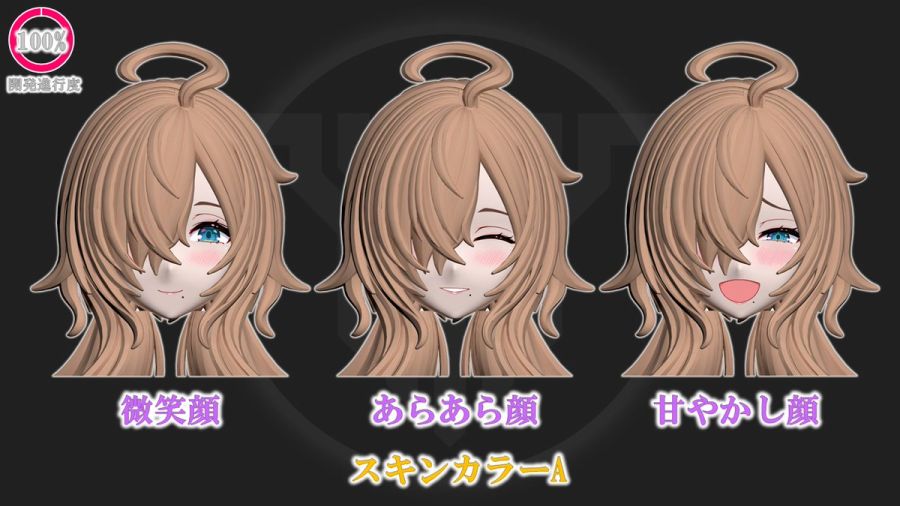 [코토부키야] 메가미 디바이스 츠쿠요미 레갈리아 어나더 (가칭) 정보_14.jpg