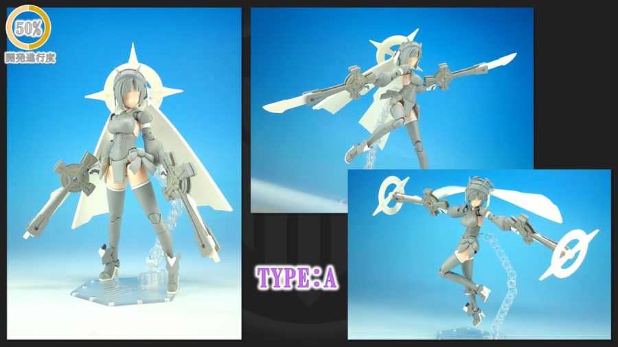 [코토부키야] 메가미 디바이스 Block2 대응 신형 시리즈 정보_2.jpg