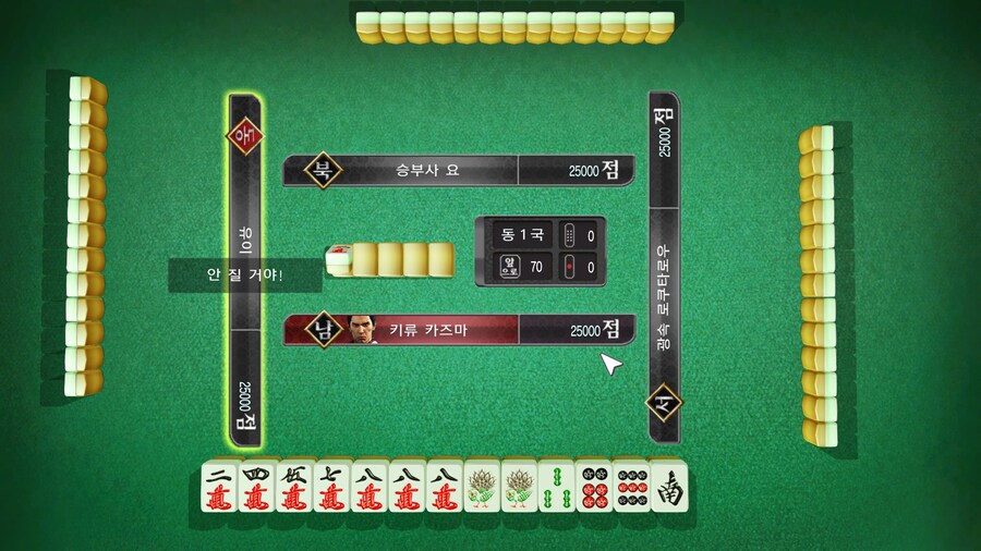 극1) 스팀판 새버젼 소감 - 생각보다는 꽤 괜찮은거 같습니다._4.jpg