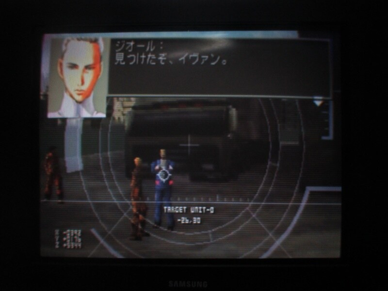 프론트 미션 3rd (12)_3.jpg