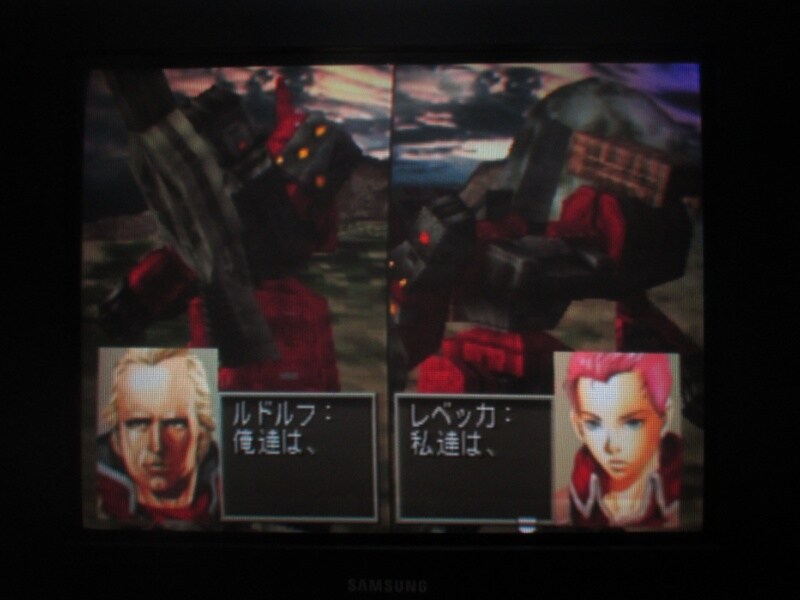 프론트 미션 3rd (12)_19.jpg