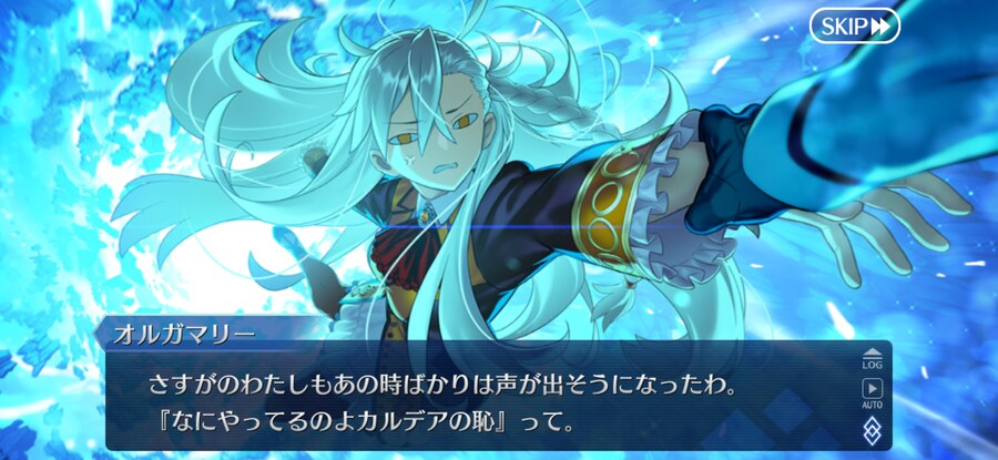 일그오) 2부 끝_4.png