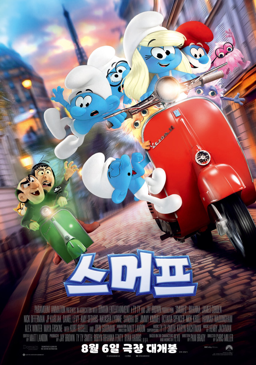 개인적으로 영화 리뷰 유튜버들을 안보게된 이유.movie_5.jpg