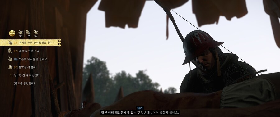 킹덤컴)나 너무 다 하고 스토리 보고 있어서 그런가..._1.jpg