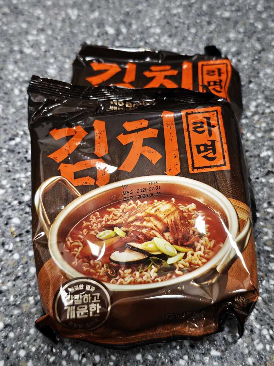대충 끓여먹는 야식 라면_1.jpg