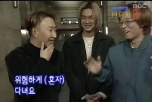 그 시절 연예인 매니저 칼퇴시키던 연예인_5.webp