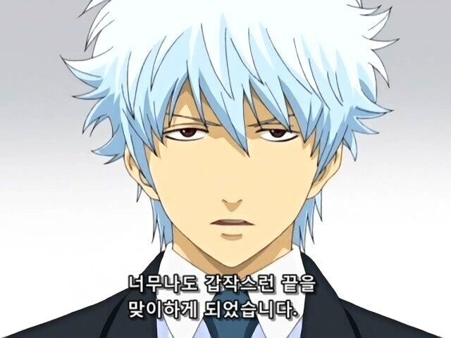 제작사를 파산 시킬 뻔한 애니.jpg_9.jpg