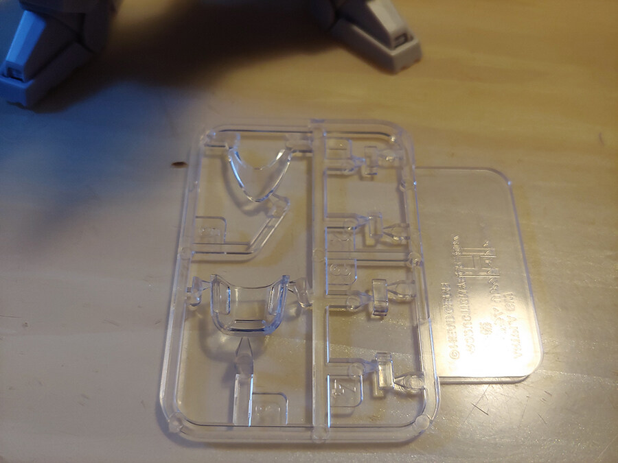 카이요도 리액티브 아머 잉그램 3_2.jpg