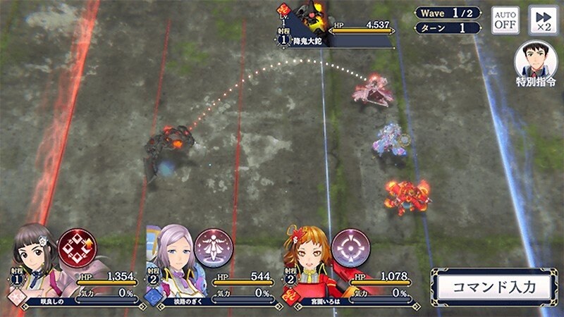 딜라이트) 나스를 보고 할수있다 나라면! 이라고 섣불리 뛰어들경우의 결과물_2.jpg