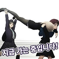 @,봇치더락,걸밴크,유루캠프,체인소맨) 콘 업데이트 했습니다_21.png