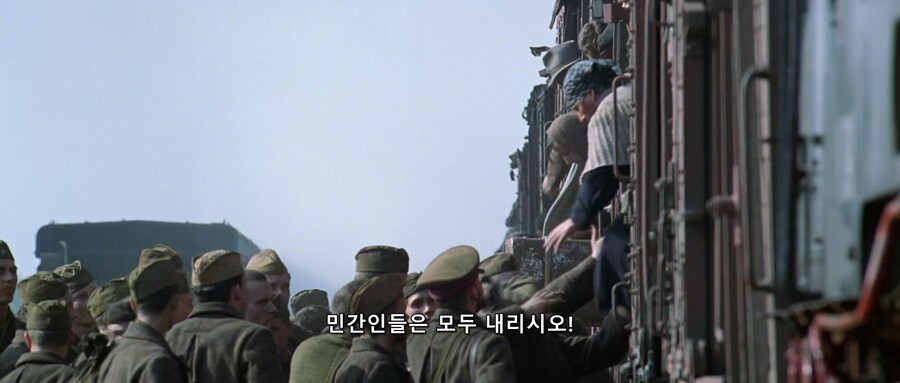 군용열차와 민간열차의 차잇점_2.jpg