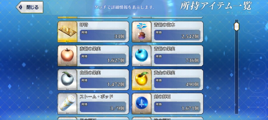 일그오) 2부 완! 짤막하게 감상잡담_15.jpg