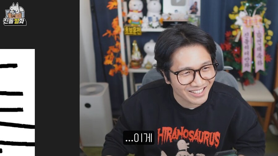 예비 고3 이 데스노트를 읽어도 되는 이유_32.png