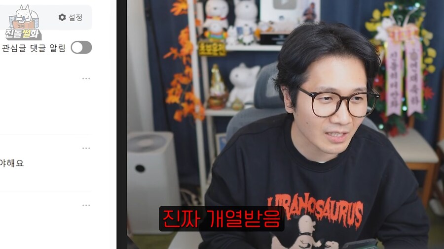 예비 고3 이 데스노트를 읽어도 되는 이유_20.png