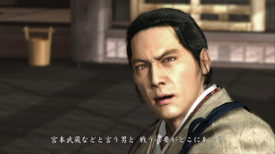 용과 같이 켄잔!_18.jpg