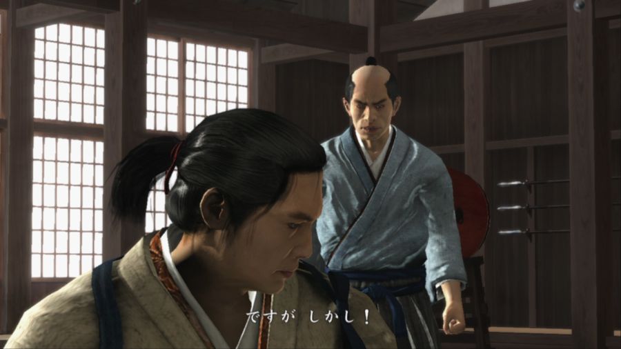 용과 같이 켄잔!_19.jpg