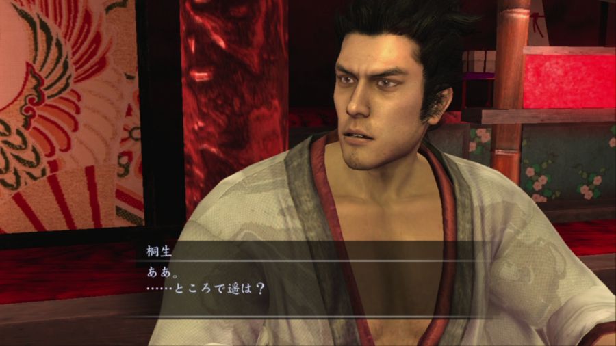 용과 같이 켄잔!_24.jpg