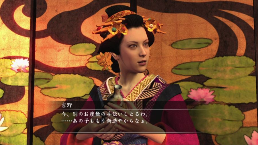 용과 같이 켄잔!_25.jpg