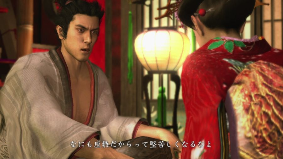 용과 같이 켄잔!_28.jpg