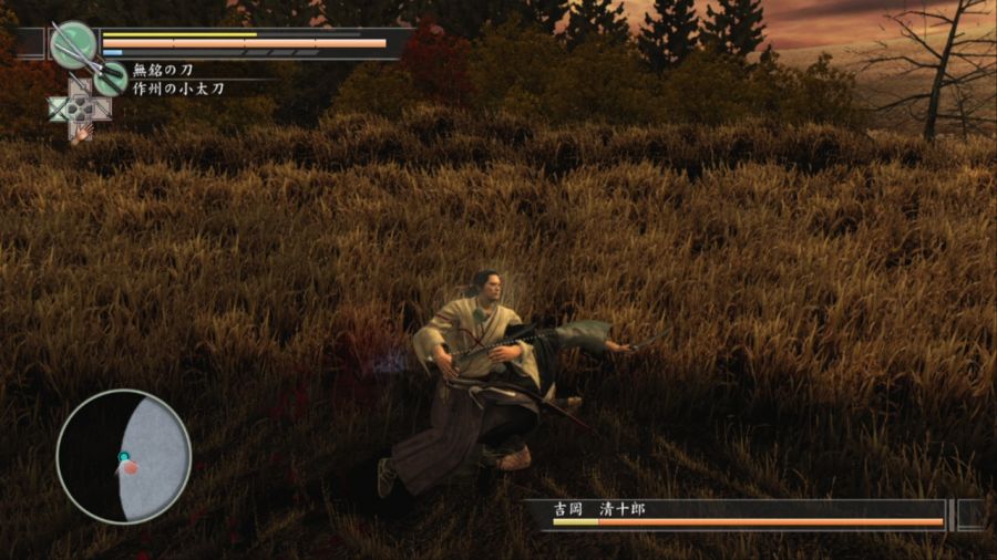 용과 같이 켄잔!_44.jpg