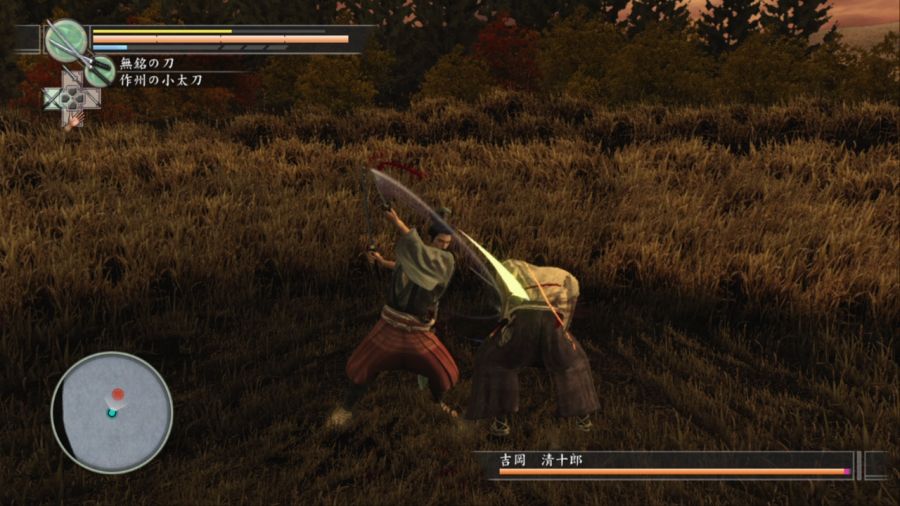 용과 같이 켄잔!_46.jpg