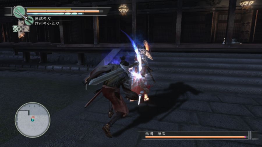 용과 같이 켄잔!_88.jpg