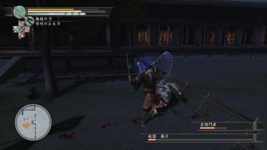 용과 같이 켄잔!_93.jpg